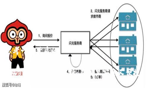 思考一个优质的

USDT存储方式全解析：在哪里安全又便捷？
