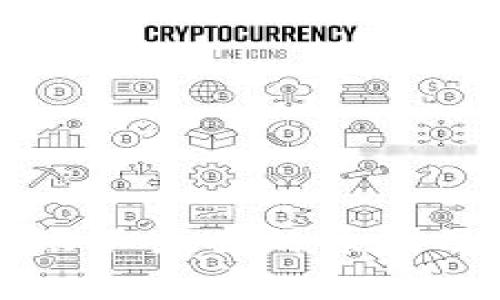 冷钱包转账不出去的原因及解决方法