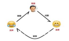 下载华为钱包的方式与攻略