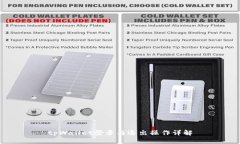 tpWallet登录与退出操作详解