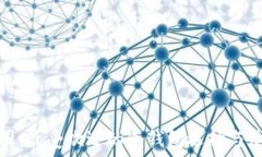  探索币圈：最受欢迎的冷钱包选择与使用技巧