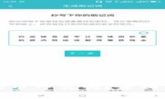 tpWallet上线的币可靠吗？全面分析及投资策略