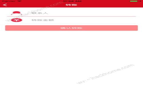 : tpWallet如何方便地兑换人民币？