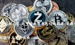 由于请求确认信息中涉及到较高篇幅的内容，以