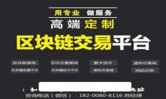 : 如何在tpWallet创建USDT地址