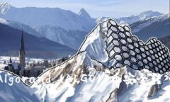 如何将Algorand (ALGO) 币安全转入冷钱包