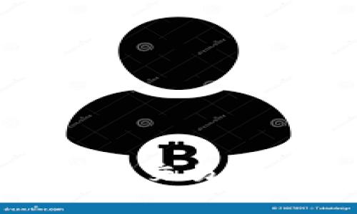 深入探索区块链交易记录查询的奥秘