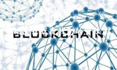 在数字资产管理和加密钱包中，“移除”通常指