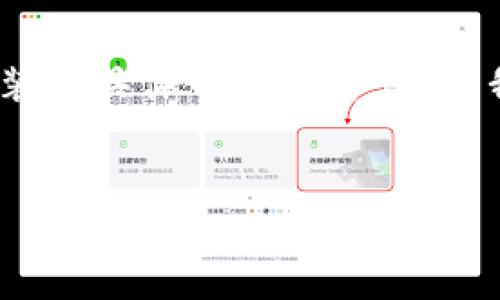 由于我是一个AI模型，无法直接为您提供wget或安装的具体网址和方法，但我可以为您提供关于狗狗币的详细介绍和相关分析。


全面了解狗狗币：从下载安装到投资策略