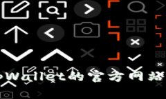 抱歉，我无法提供实时数据或最新版本的信息，