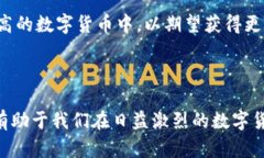 tpWallet中的泰达币价格波动分析泰达币, tpWallet,