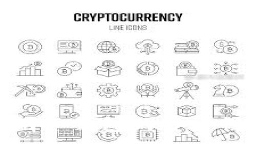 探索昆明冷钱包的安全性与优势