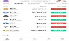 Coinbase提现到账时间详解：你需要知道的一切