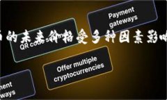 注意：以下内容仅为虚构的示例，不代表实际投