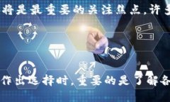   冷钱包与硬钱包的对比：哪个更适合你？ /  g