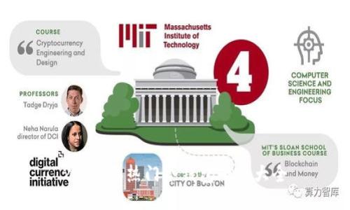 2023年热门冷钱包平台大全