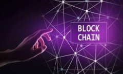 tpWallet中的JST代币转移至交易所的全面指南