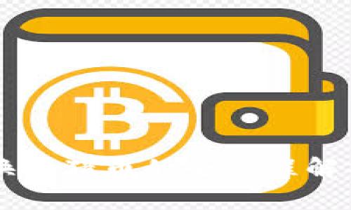 tpWallet兑换猪猪币的全过程解析与使用指南