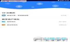 如何通过tpWallet实现数字货币投资盈利