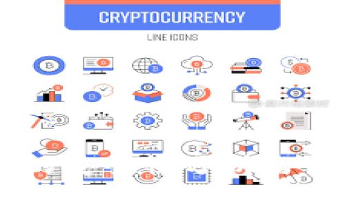 IM钱包的安全性分析与使用指南