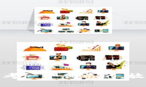 思考一个优质的，放进