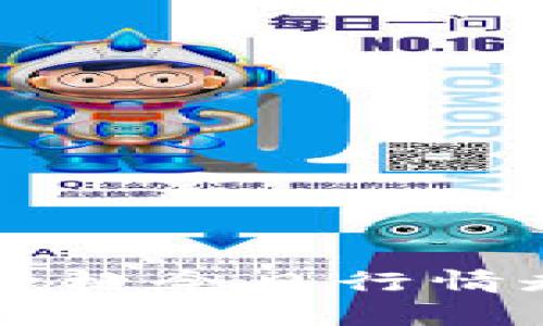 盛源币价格今日行情走势分析