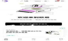 如何在tpWallet货币链上购买数字货币  tpWallet, 数字