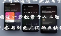 biao ti如何通过tpWallet进行能量充值/biao titpWallet