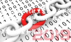 思考一个优质的tpWallet被黑客攻击后如何应对与恢