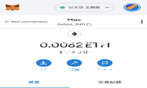 思考一个优质的tpWallet被黑客攻击后如何应对与恢复
相关关键词：黑客攻击, tpWallet, 数据安全

tpWallet被黑客攻击后如何应对与恢复