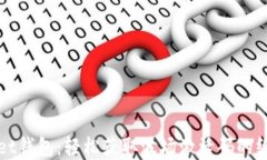 tpWallet钱包：轻松获取波场激活码的终极指南