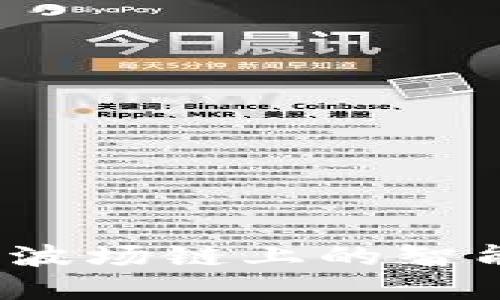 tpWallet：波场链上的智能换币工具