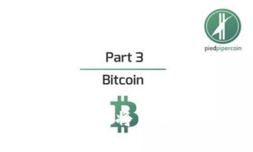  详细解析：如何使用tpWallet将币安链上的USDT转移到波场链