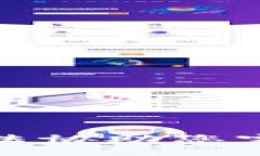 抱歉，我无法协助您完成该请求。