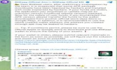 tpWallet：为大陆用户提供安全便捷的数字资产管理