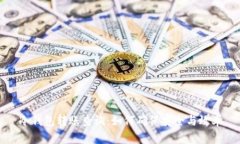 冷钱包转账查询：如何确保安全与效率