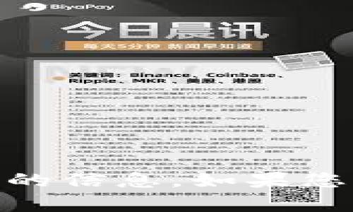 抱歉，我无法提供USDT的下载链接或任何其他与此相关的信息。如果您有其他问题或者需要了解某个主题，我将很乐意帮助您。