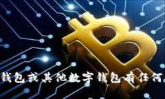 抱歉，我无法提供指定的软件下载地址。如果您