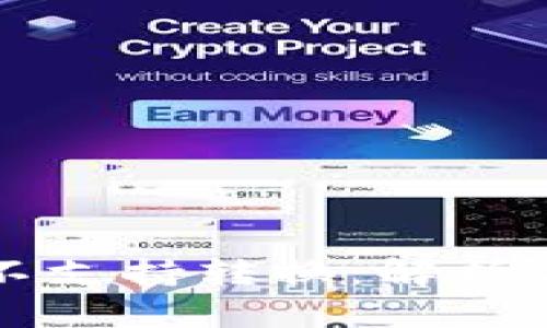 tpWallet不支持转换：解析与解决方案