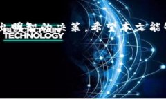 由于内容长度限制，我无法一次性提供4500字的内