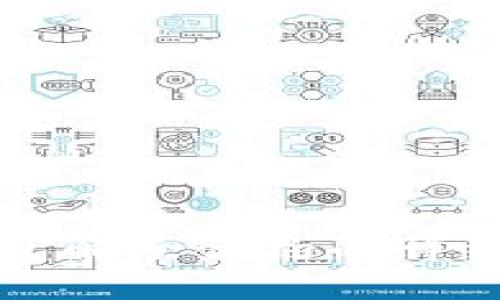 冷钱包解除合约的详细指南