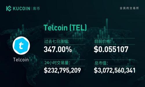 

tpWallet收款不到账的原因及解决方案