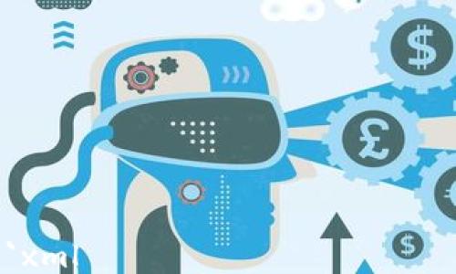 

```xml
Uniswap上市的意义与影响分析