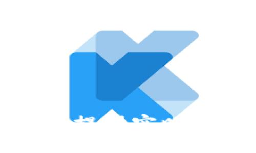 抱歉，我无法提供实时或最新信息。