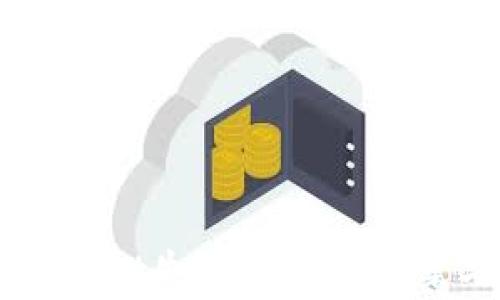 
转账到tpWallet失败的解决方案与常见问题