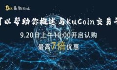 注意：由于我是一个人工智能模型，我无法直接