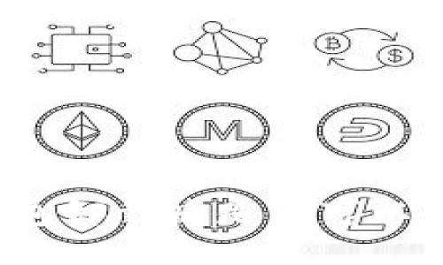 冷钱包卸载后是否可以查到？