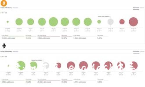 详细解读：如何在MetaMask中导入钱包