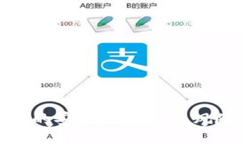 冷钱包的安全性与定位风险探讨