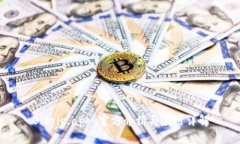 Bitpie.apk 官方介绍与应用详解